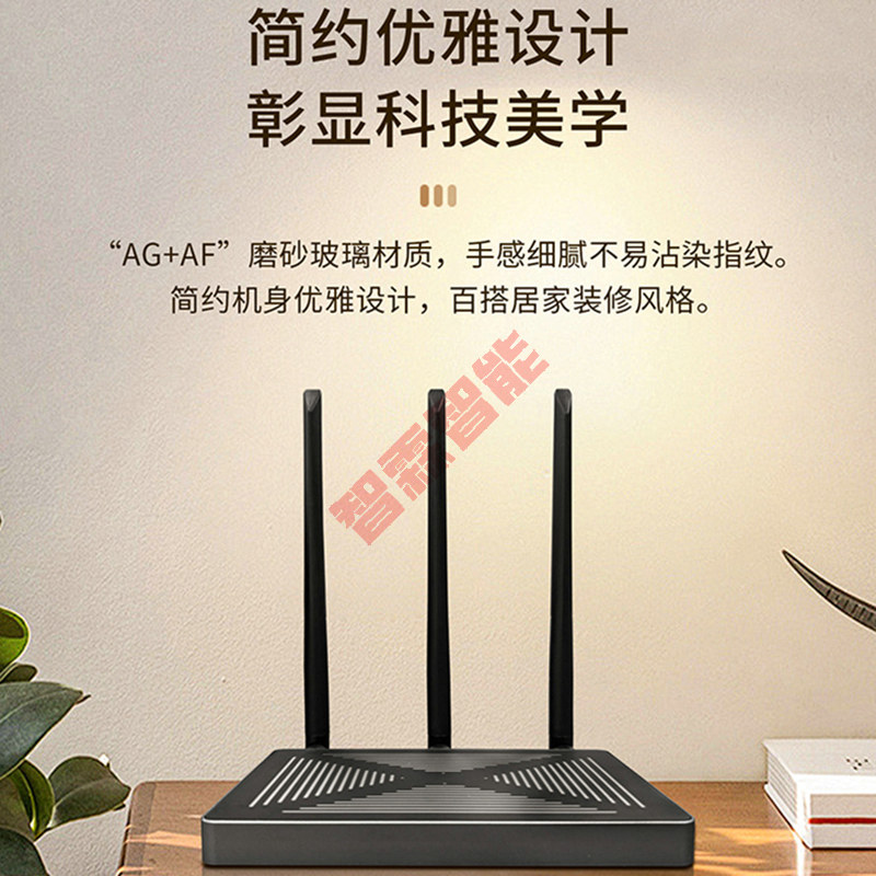 Tuya Smart Wired Wireless Dupl - đánh giá và giá Smart Relay Tuya